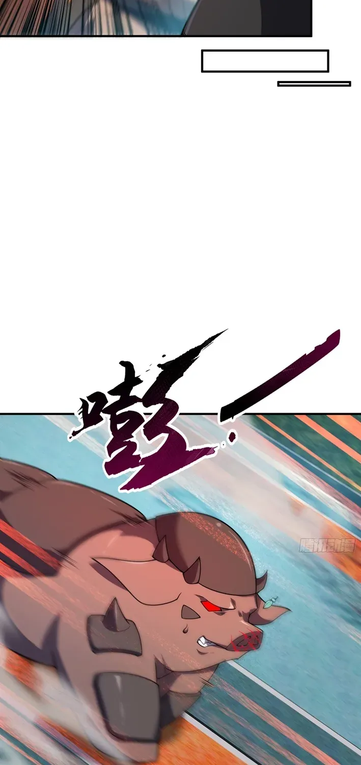 Beast Taming Evolution Chapter 2 page 26 - 