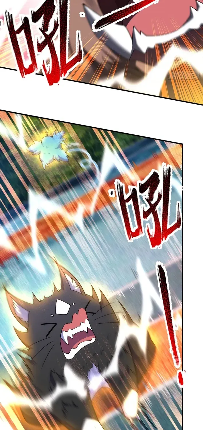 Beast Taming Evolution Chapter 2 page 4 - 