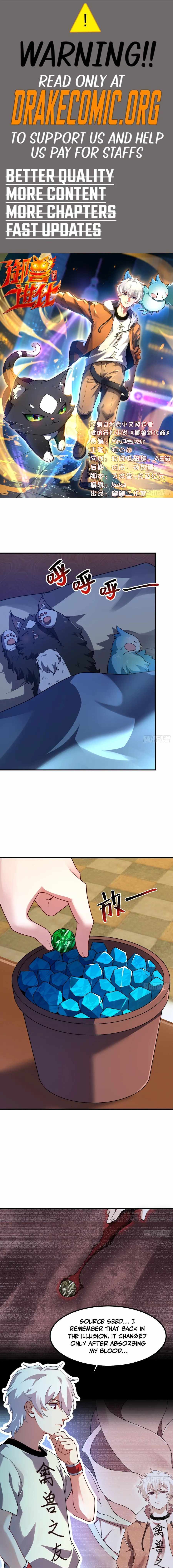 Beast Taming Evolution Chapter 21 page 1 - 