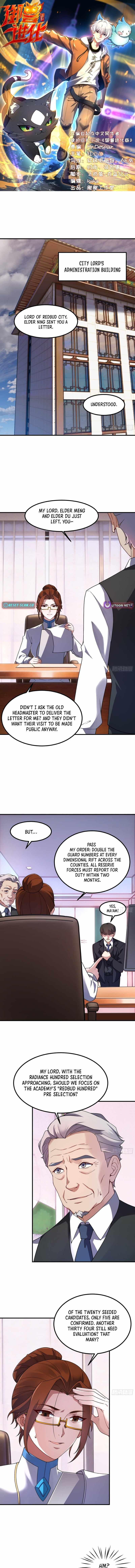 Beast Taming Evolution Chapter 29 page 2 - 