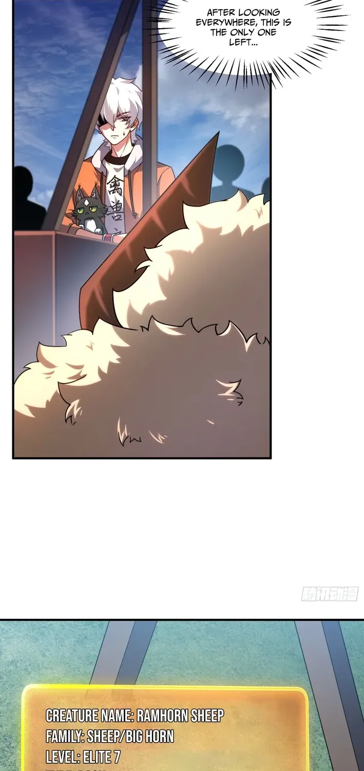 Beast Taming Evolution Chapter 4 page 32 - 