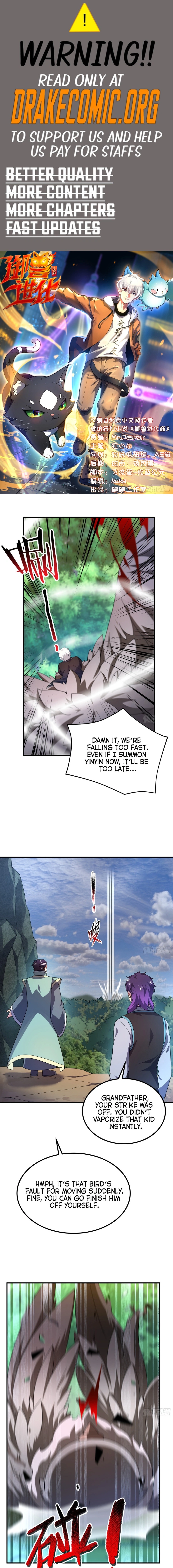 Beast Taming Evolution Chapter 46 page 1 - 