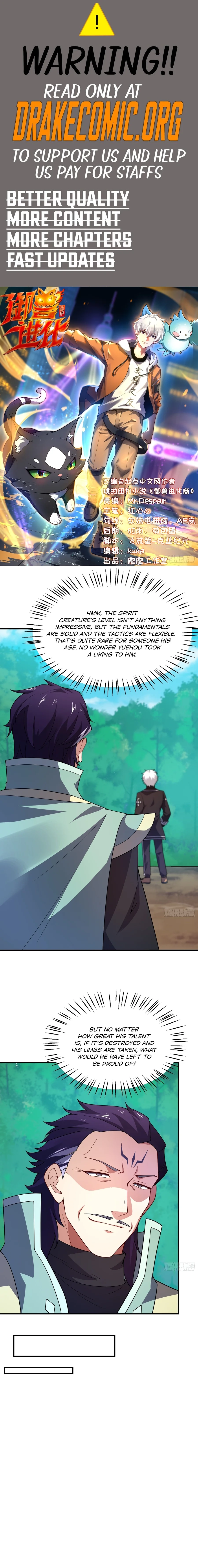 Beast Taming Evolution Chapter 47 page 1 - 
