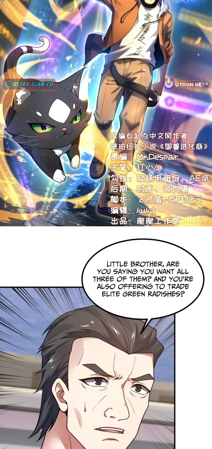 Beast Taming Evolution Chapter 5 page 2 - 