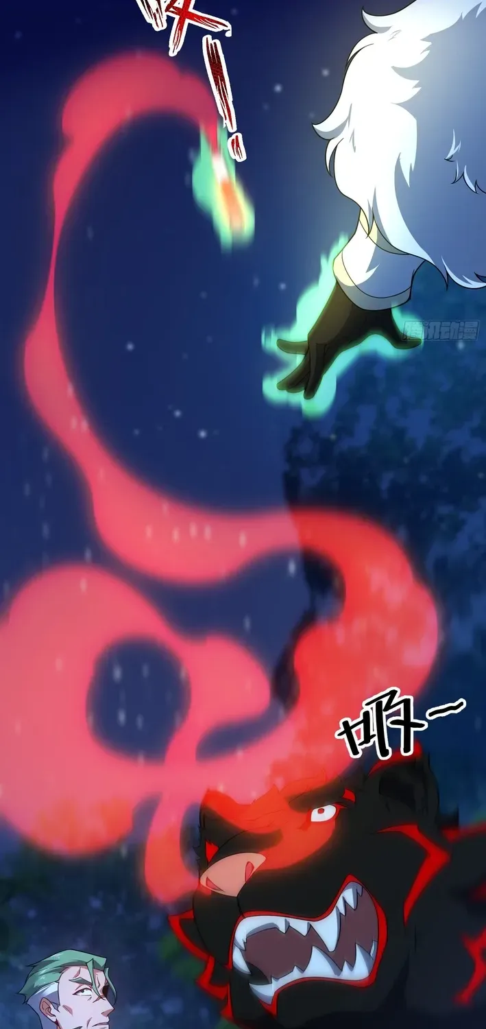 Beast Taming Evolution Chapter 6 page 30 - 