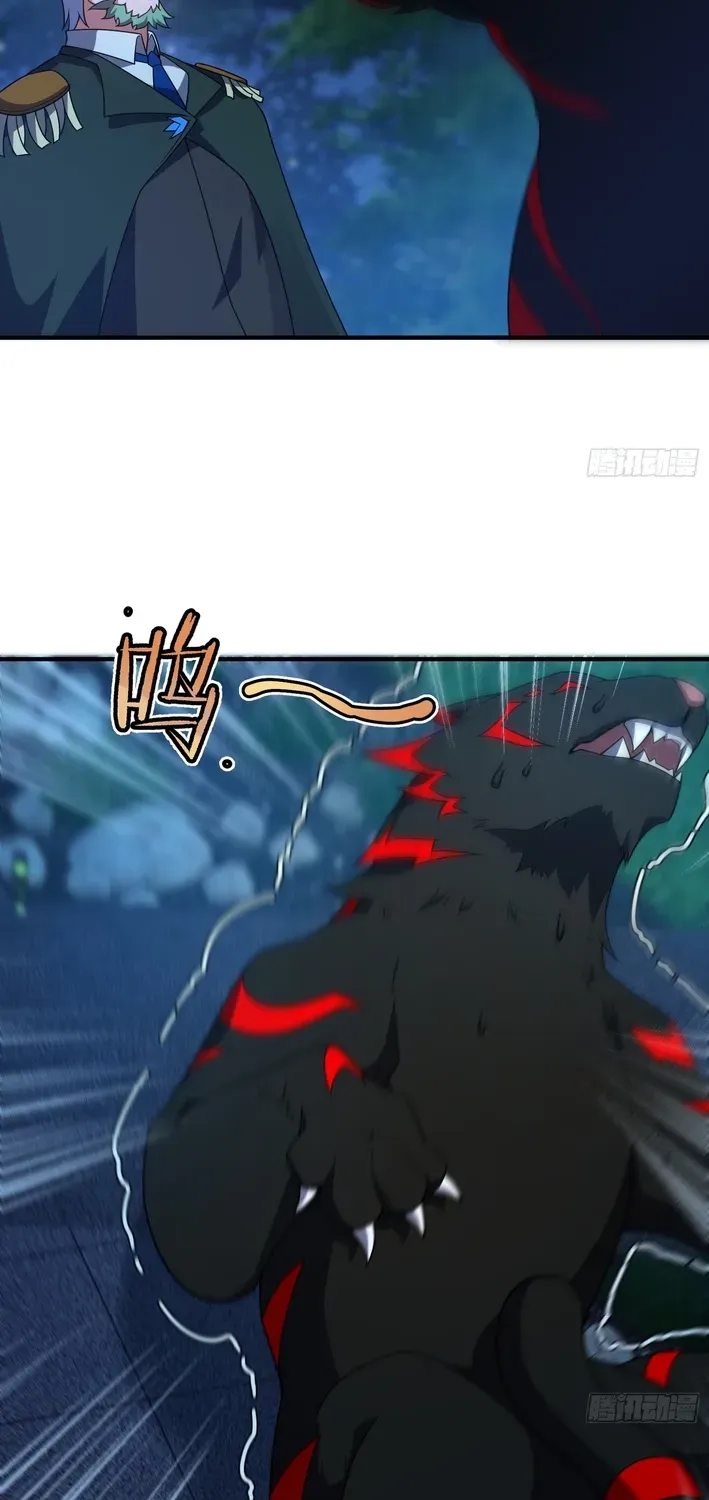 Beast Taming Evolution Chapter 6 page 31 - 