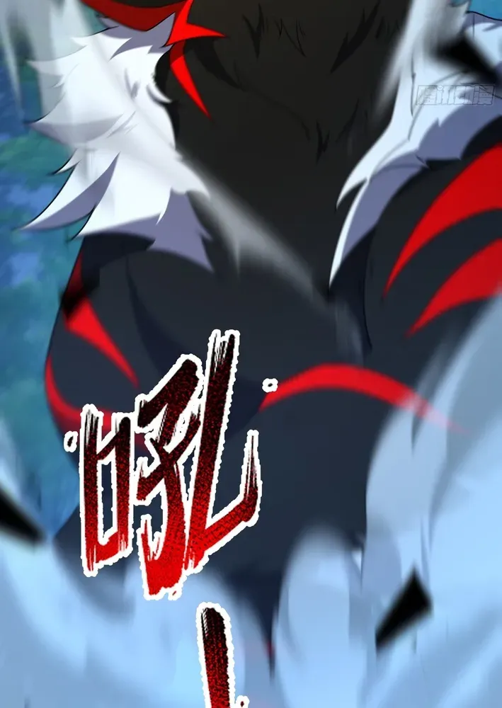 Beast Taming Evolution Chapter 6 page 35 - 
