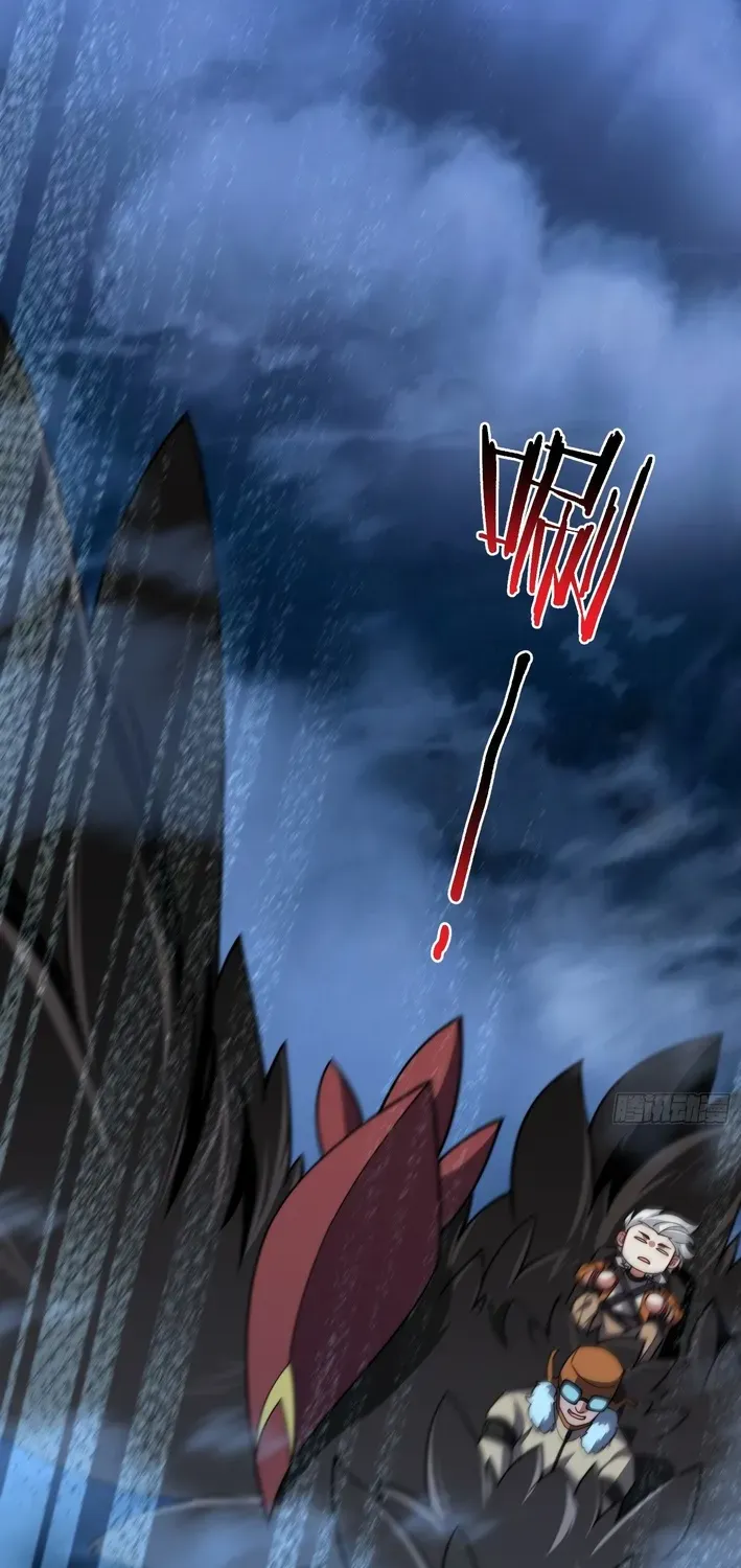 Beast Taming Evolution Chapter 6 page 46 - 