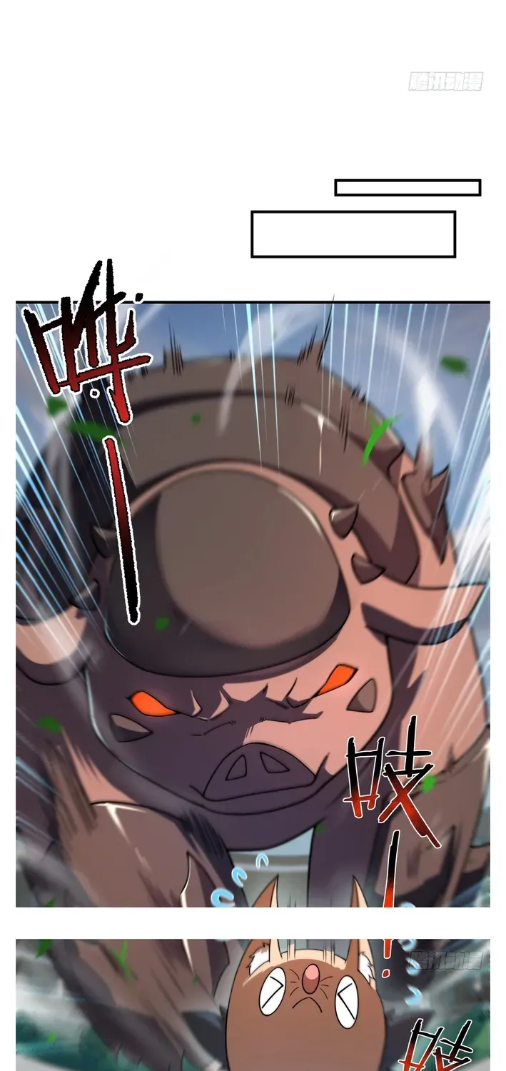 Beast Taming Evolution Chapter 7 page 12 - 
