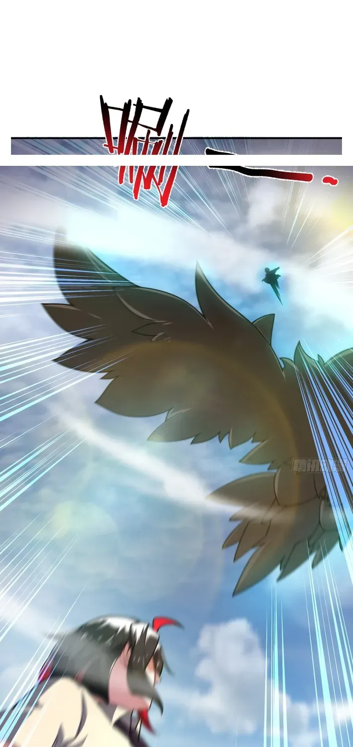 Beast Taming Evolution Chapter 7 page 24 - 