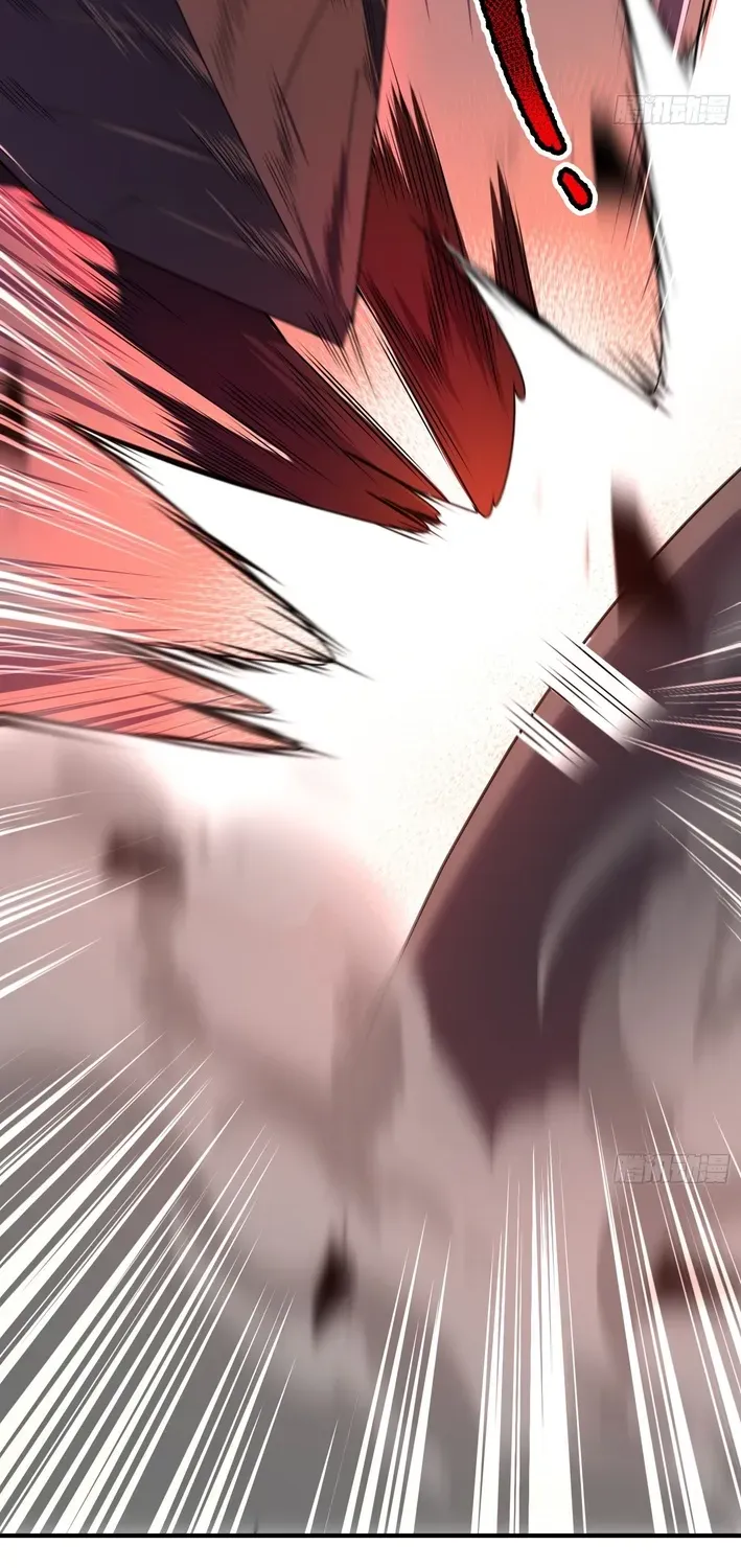 Beast Taming Evolution Chapter 7 page 58 - 