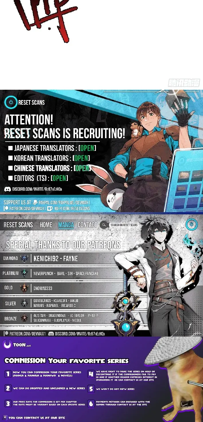 Beast Taming Evolution Chapter 7 page 60 - 
