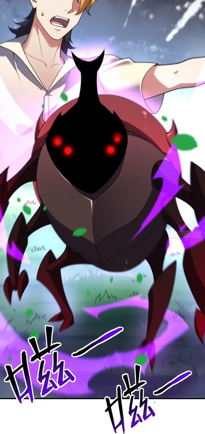 Beast Taming Evolution Chapter 8 page 16 - 