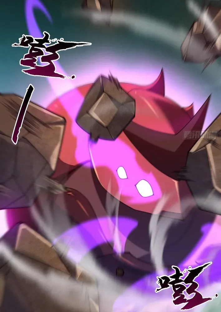 Beast Taming Evolution Chapter 8 page 21 - 