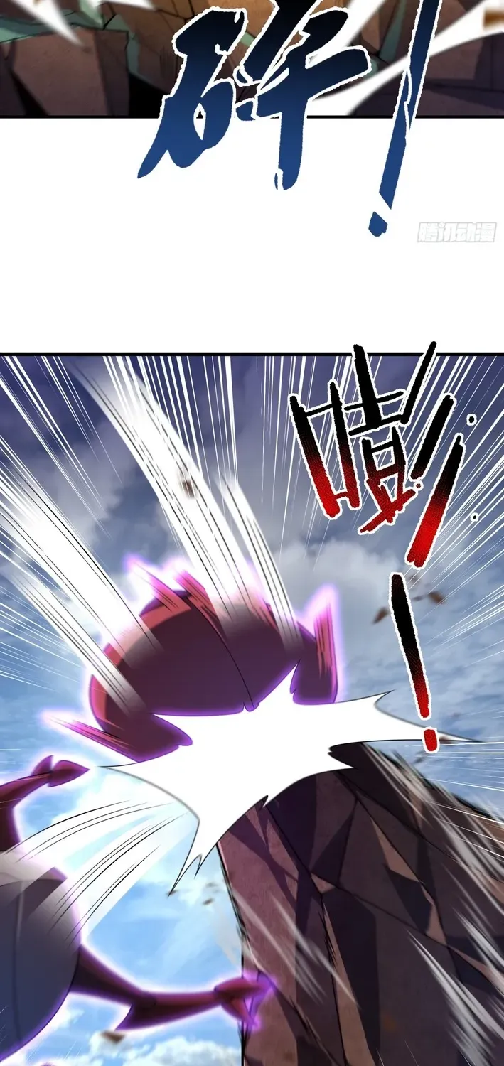 Beast Taming Evolution Chapter 8 page 39 - 