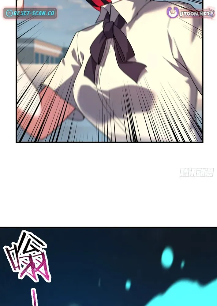 Beast Taming Evolution Chapter 8 page 7 - 