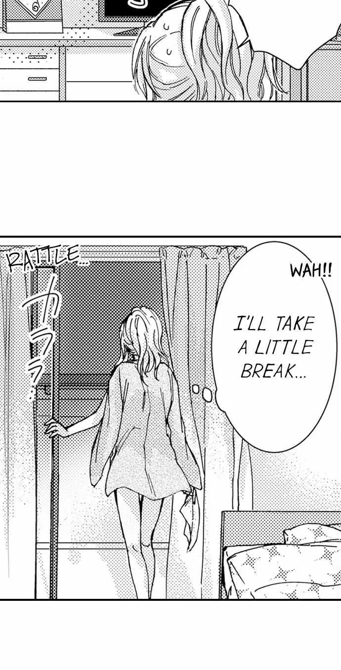 Beastly Boss is My Neighbor Chapter 1 page 26 - 