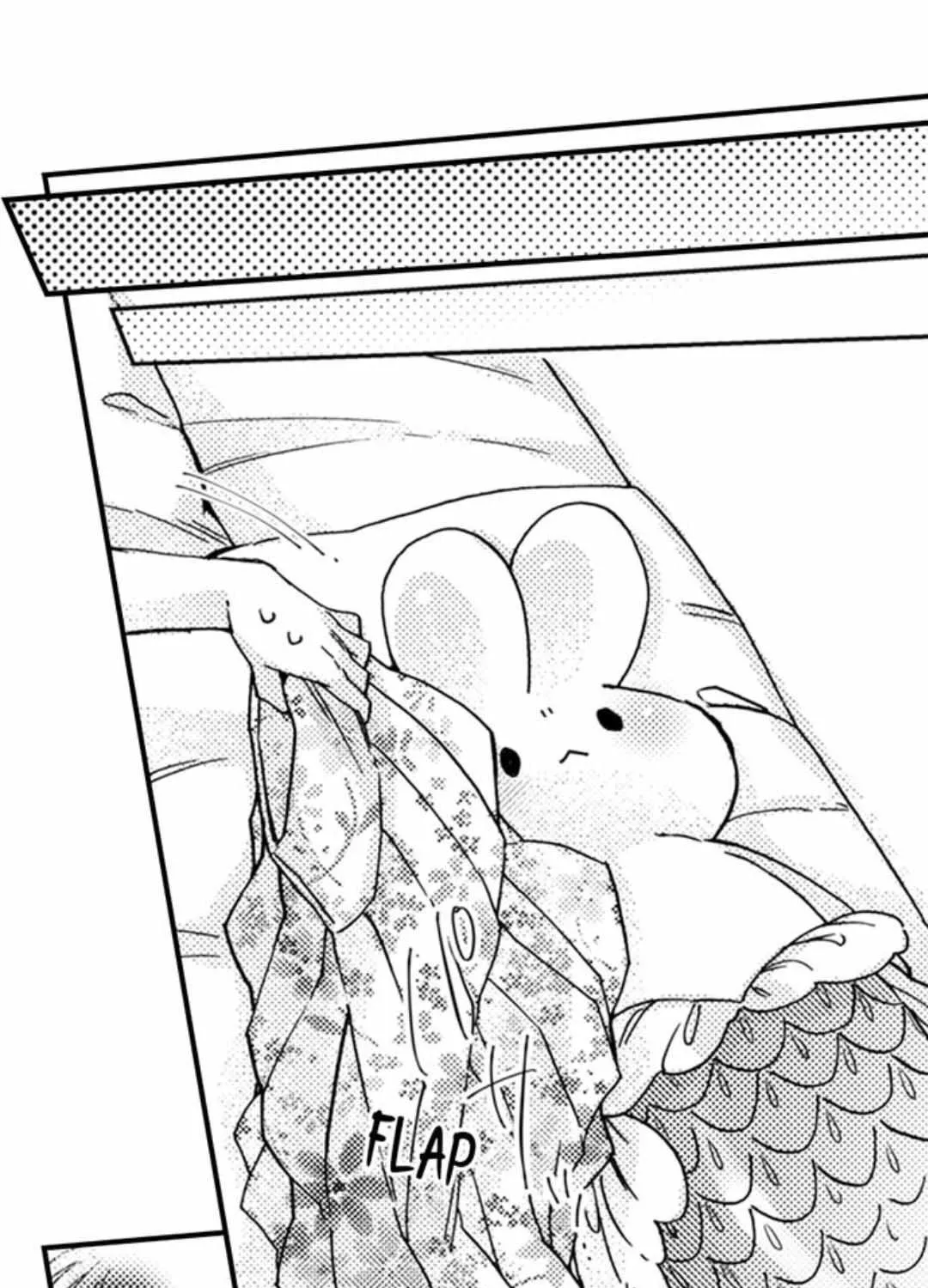 Beastly Boss is My Neighbor Chapter 100 page 14 - 