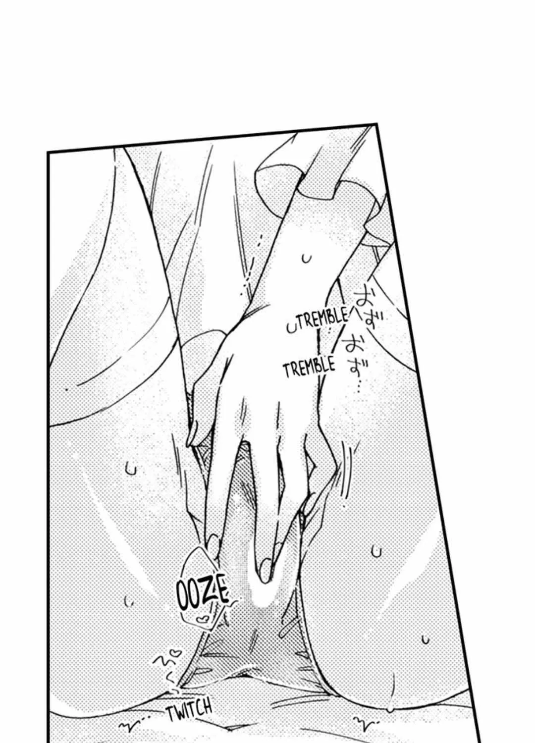 Beastly Boss is My Neighbor Chapter 100 page 18 - 