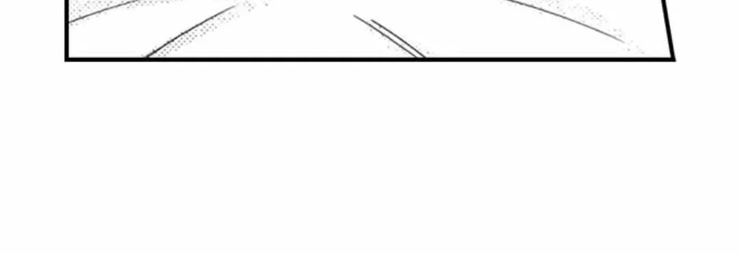 Beastly Boss is My Neighbor Chapter 100 page 19 - 