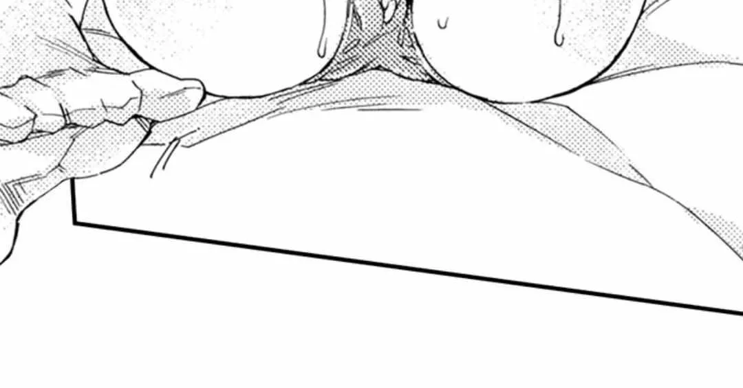 Beastly Boss is My Neighbor Chapter 100 page 21 - 