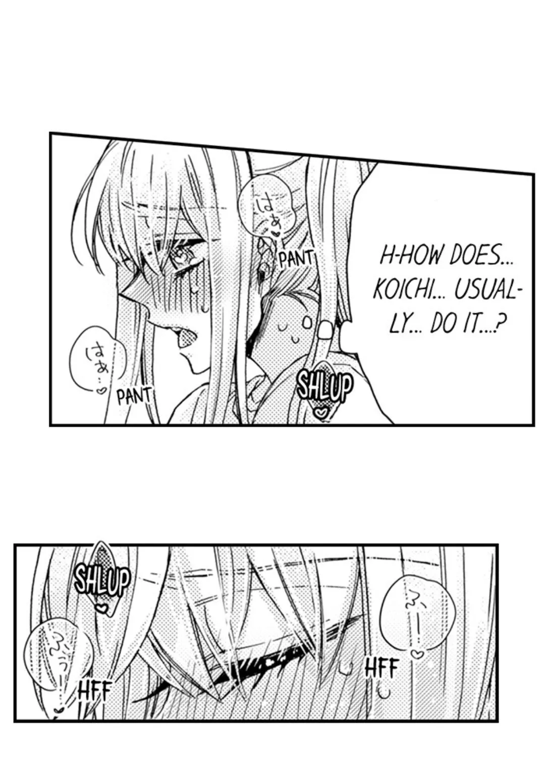 Beastly Boss is My Neighbor Chapter 100 page 33 - 