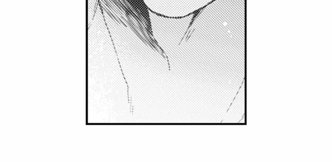 Beastly Boss is My Neighbor Chapter 100 page 38 - 