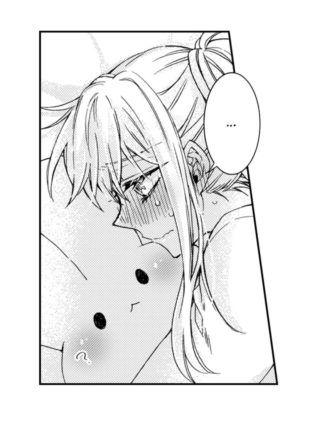 Beastly Boss is My Neighbor Chapter 100 page 5 - 