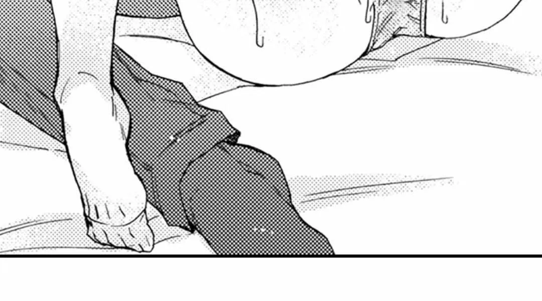 Beastly Boss is My Neighbor Chapter 100 page 42 - 