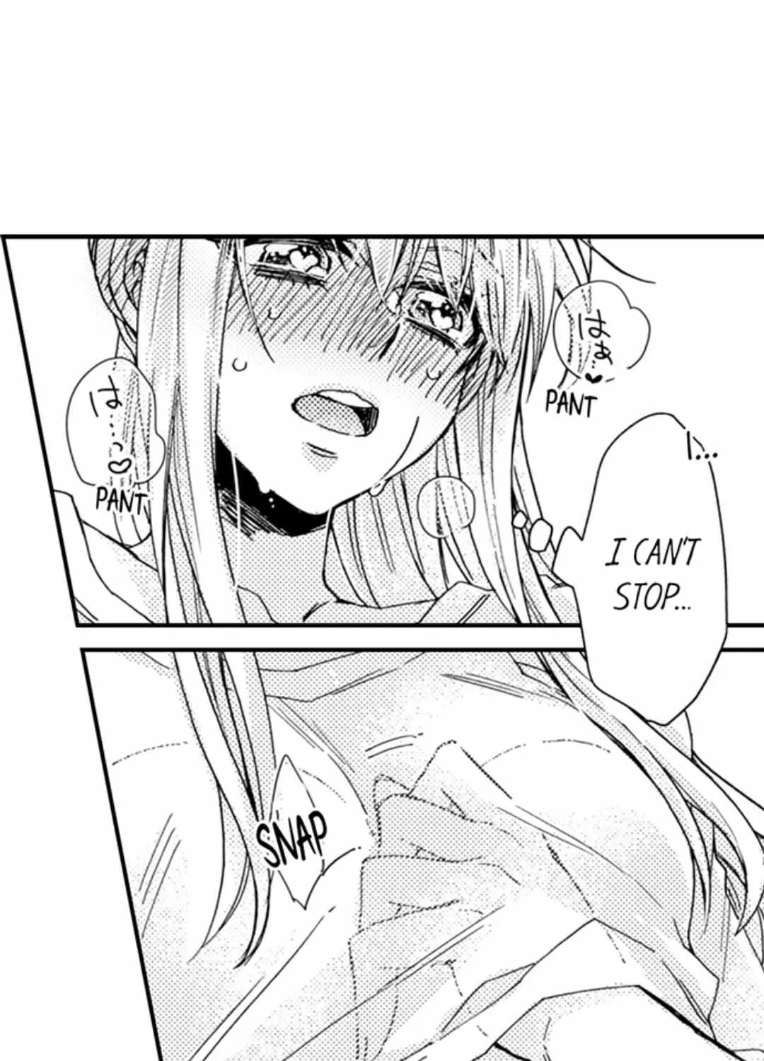 Beastly Boss is My Neighbor Chapter 100 page 43 - 