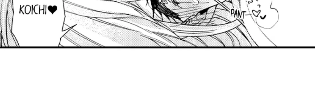 Beastly Boss is My Neighbor Chapter 100 page 49 - 