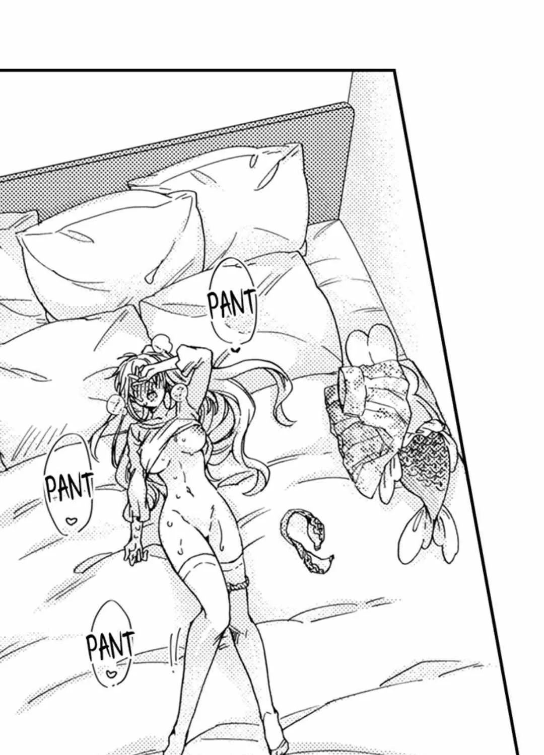 Beastly Boss is My Neighbor Chapter 100 page 56 - 
