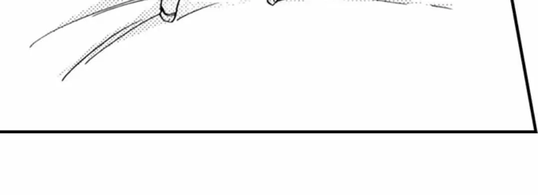 Beastly Boss is My Neighbor Chapter 100 page 57 - 