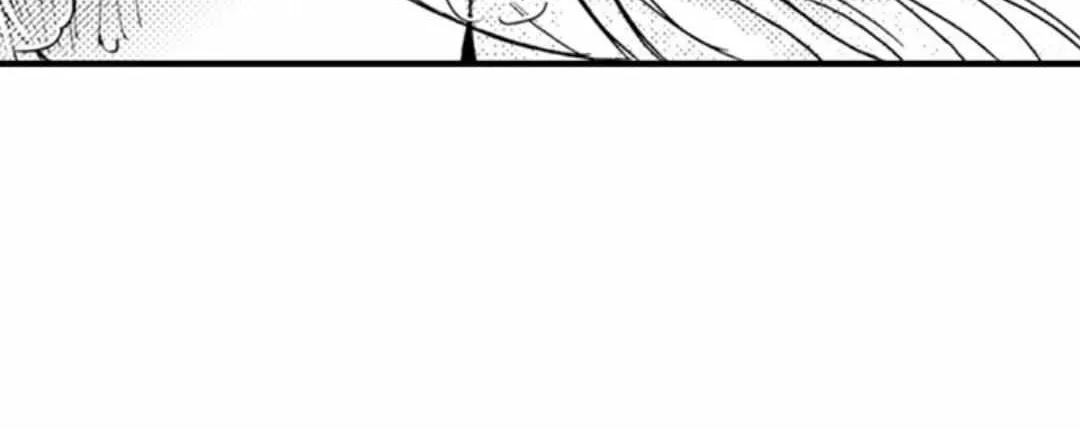 Beastly Boss is My Neighbor Chapter 100 page 61 - 