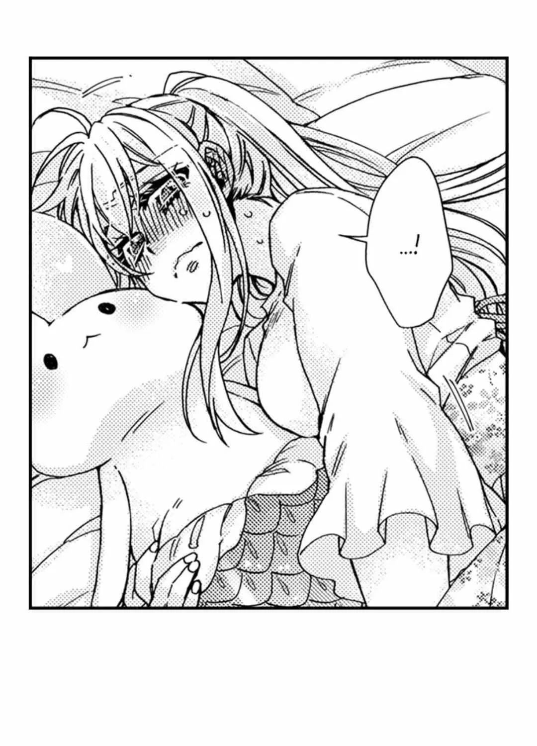 Beastly Boss is My Neighbor Chapter 100 page 10 - 