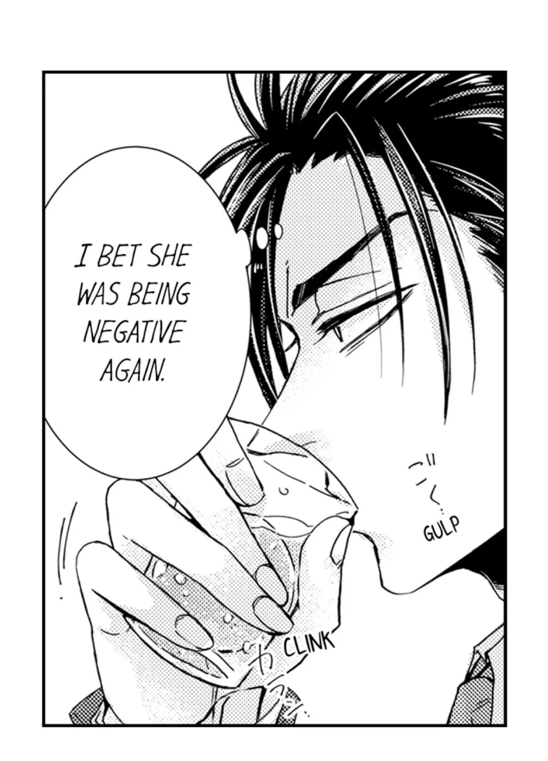 Beastly Boss is My Neighbor Chapter 101 page 13 - 