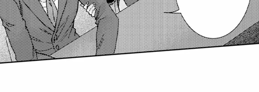Beastly Boss is My Neighbor Chapter 101 page 18 - 