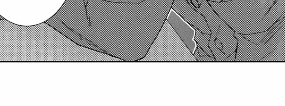 Beastly Boss is My Neighbor Chapter 101 page 21 - 