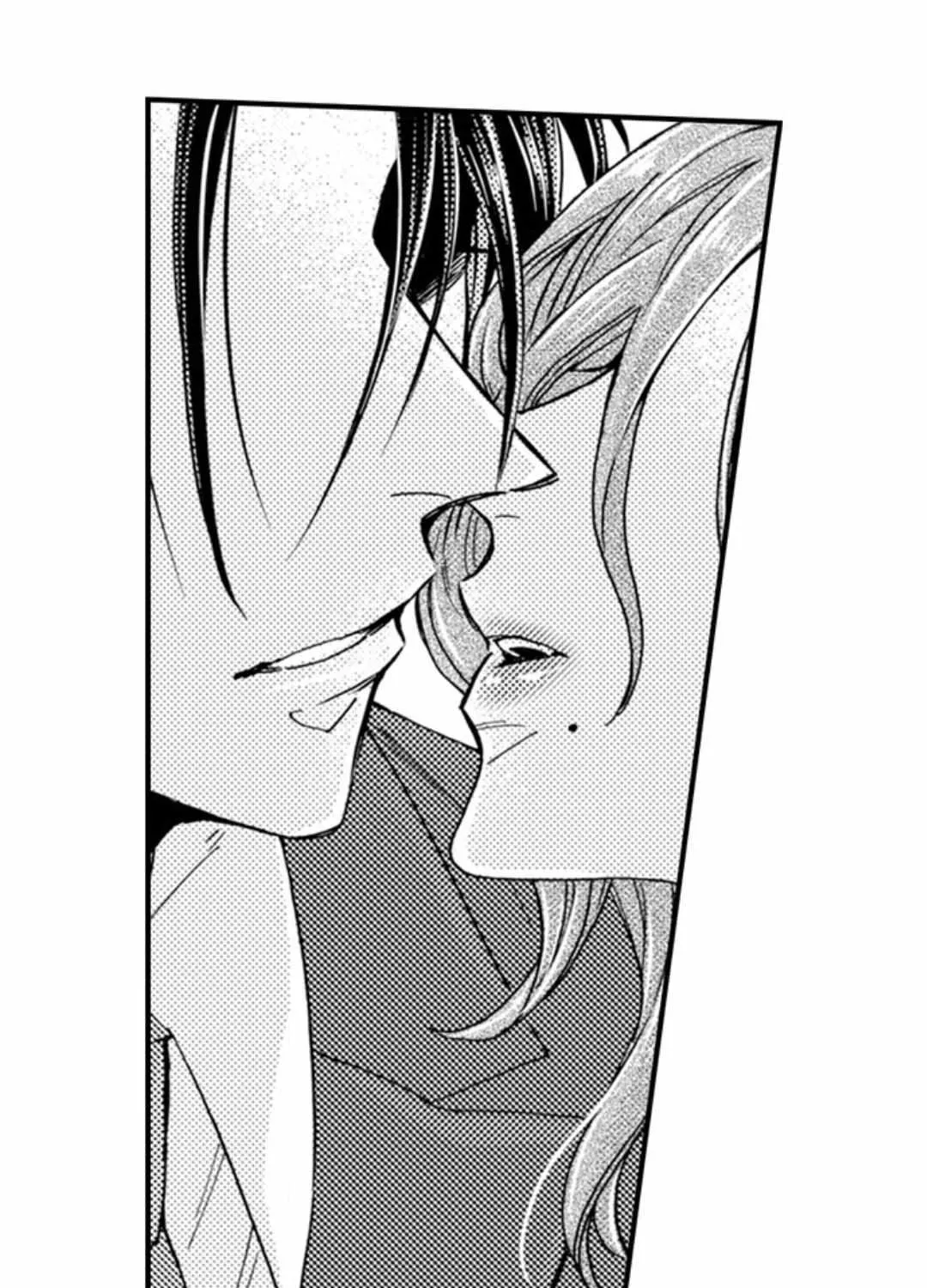Beastly Boss is My Neighbor Chapter 101 page 22 - 