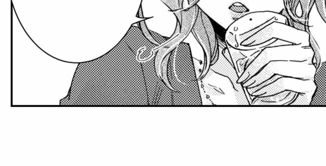 Beastly Boss is My Neighbor Chapter 101 page 29 - 