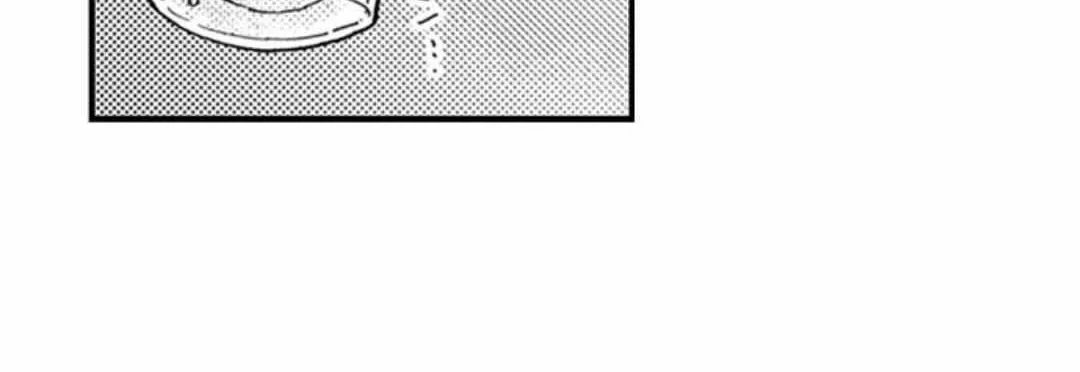 Beastly Boss is My Neighbor Chapter 101 page 4 - 