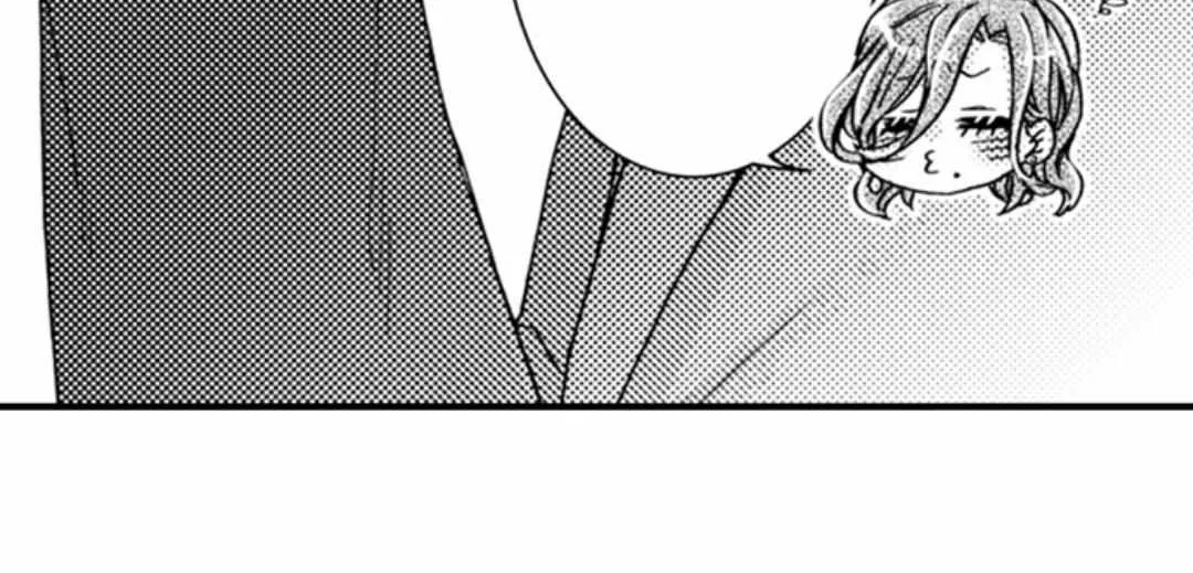 Beastly Boss is My Neighbor Chapter 101 page 31 - 