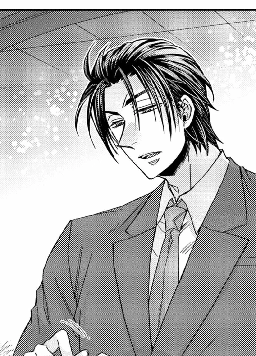 Beastly Boss is My Neighbor Chapter 101 page 36 - 