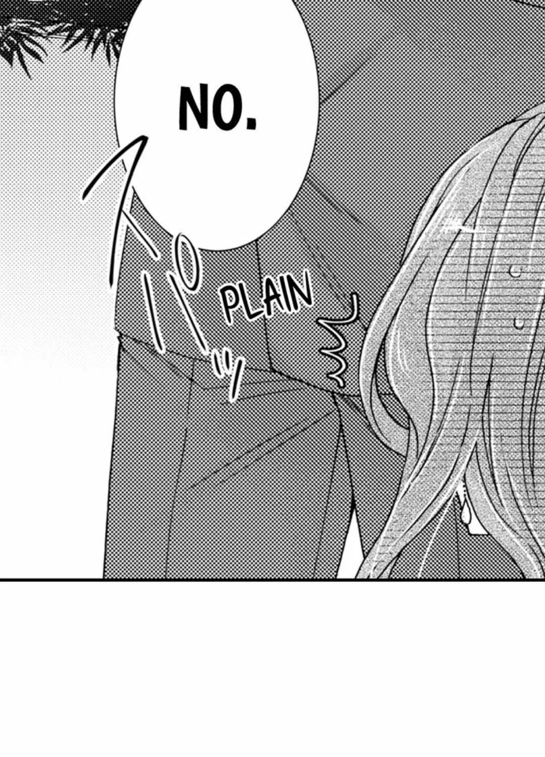 Beastly Boss is My Neighbor Chapter 101 page 38 - 