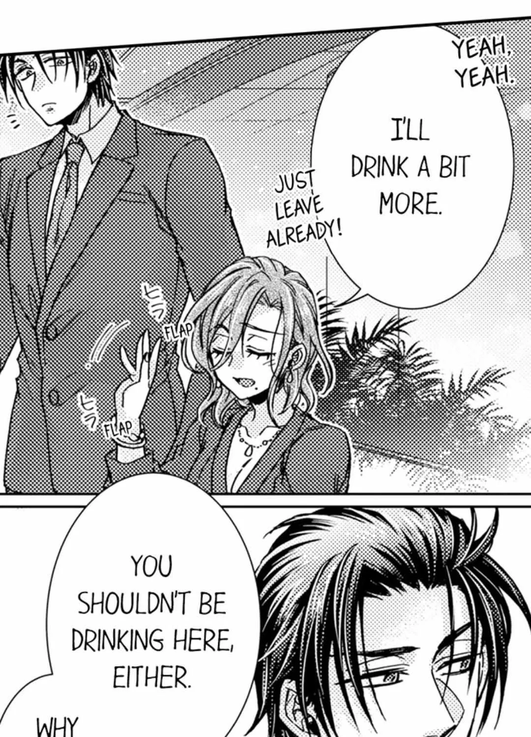 Beastly Boss is My Neighbor Chapter 101 page 41 - 