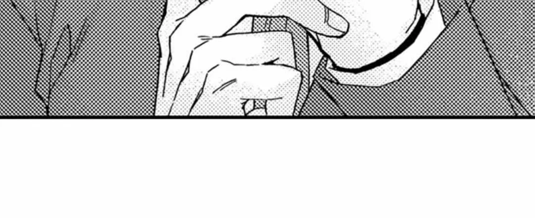 Beastly Boss is My Neighbor Chapter 101 page 49 - 
