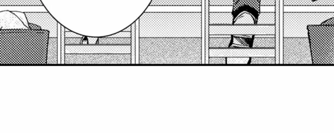 Beastly Boss is My Neighbor Chapter 101 page 6 - 