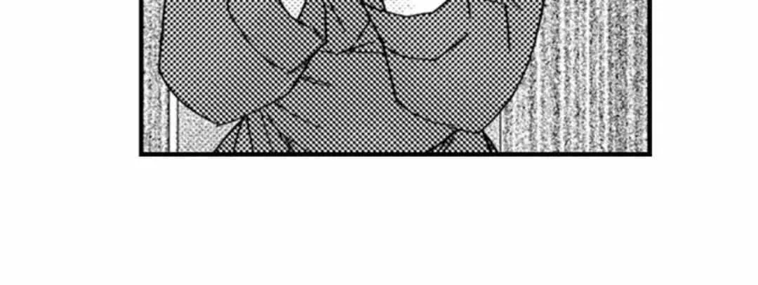 Beastly Boss is My Neighbor Chapter 101 page 51 - 