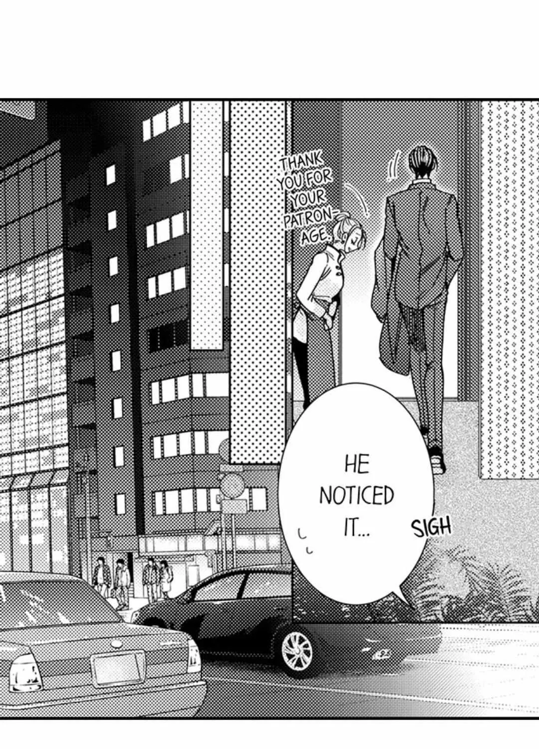Beastly Boss is My Neighbor Chapter 101 page 52 - 