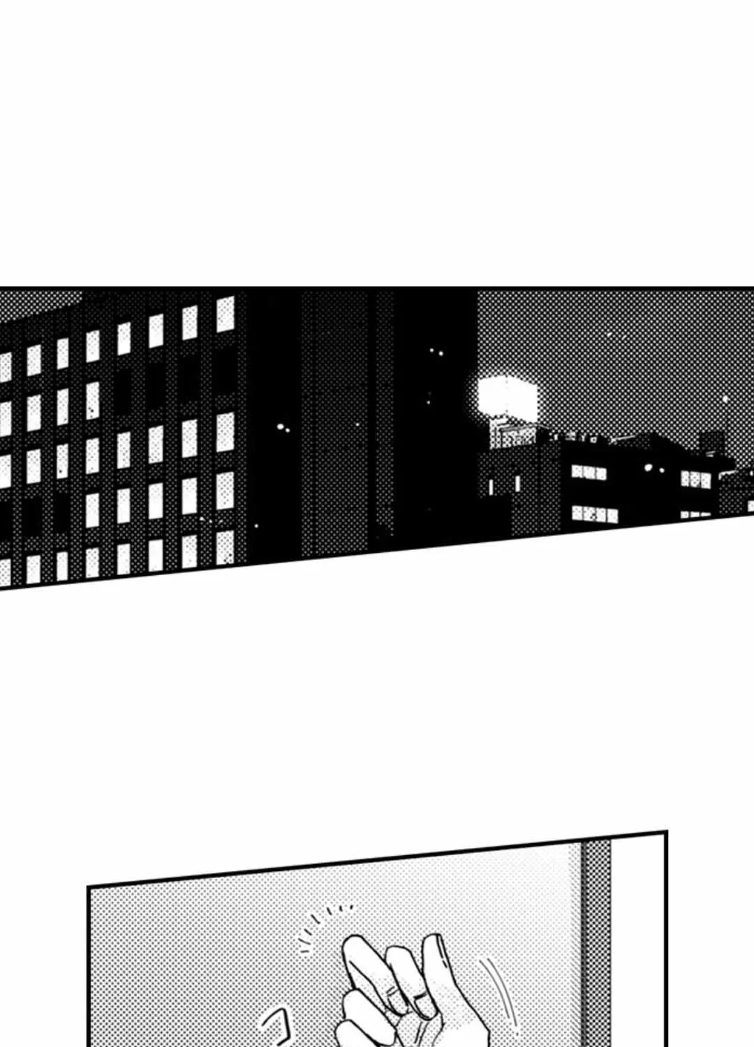Beastly Boss is My Neighbor Chapter 101 page 57 - 